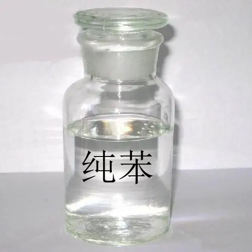 產(chǎn)品名稱(chēng)